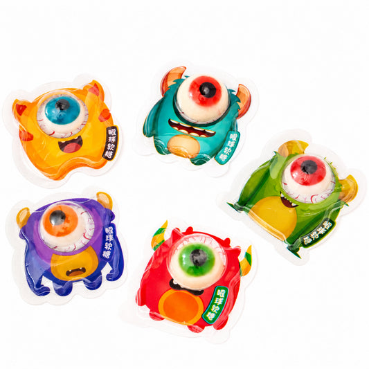 Custom 3D Eyeball Gummy Candy – Individually Packed